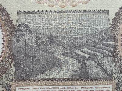 《竞宝斋》第449场 周日，周一，周二  3场连拍 （全场包邮，欢迎送拍） PCGS 64 印度尼西亚1958年5000卢比