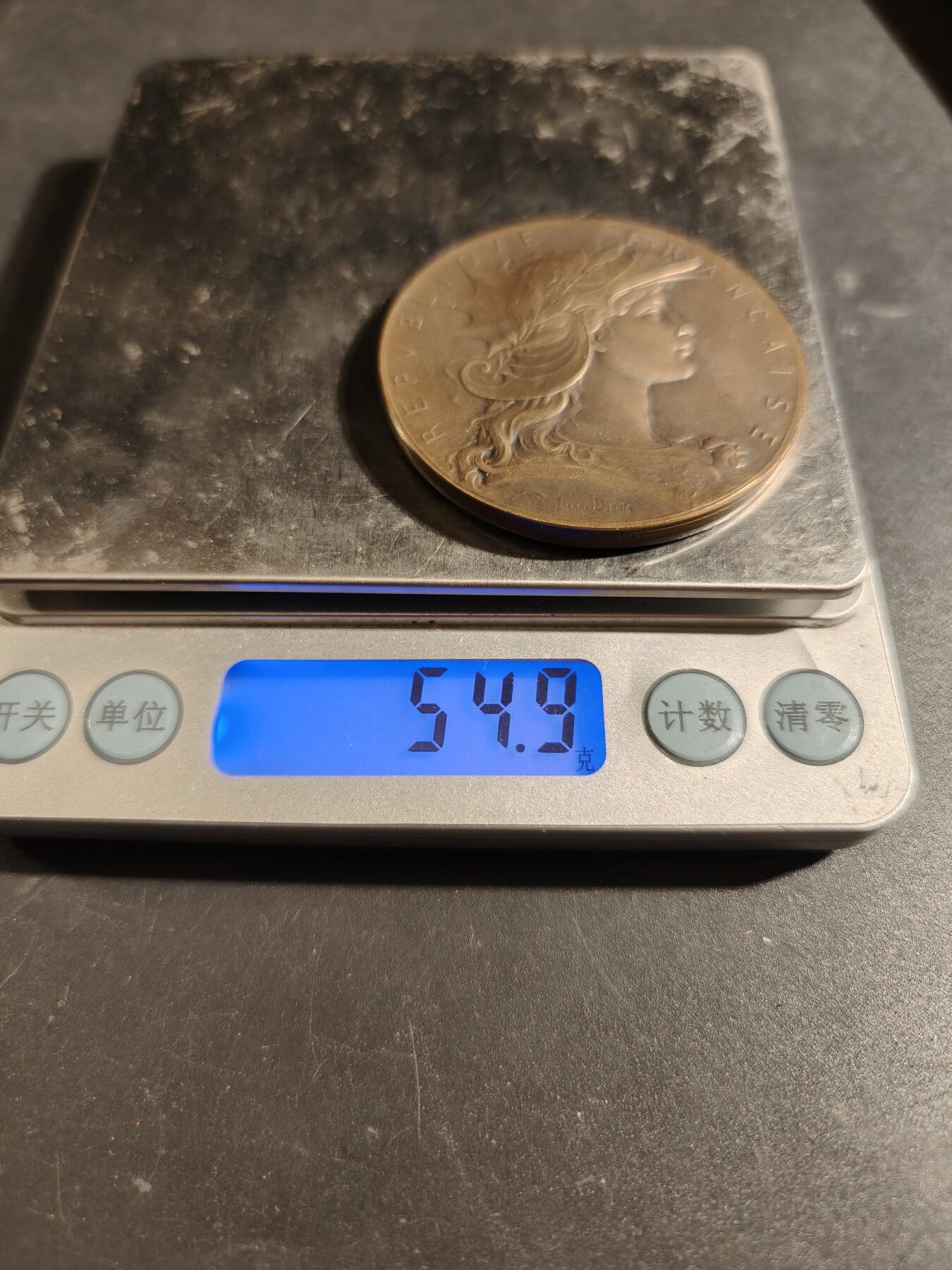 老王徽章第171期