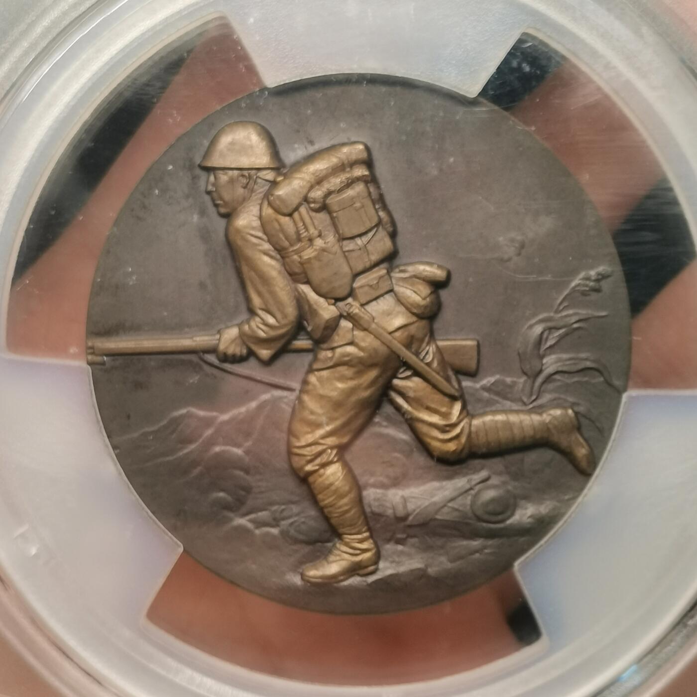 流光霞彩—冬季银元徽章专场