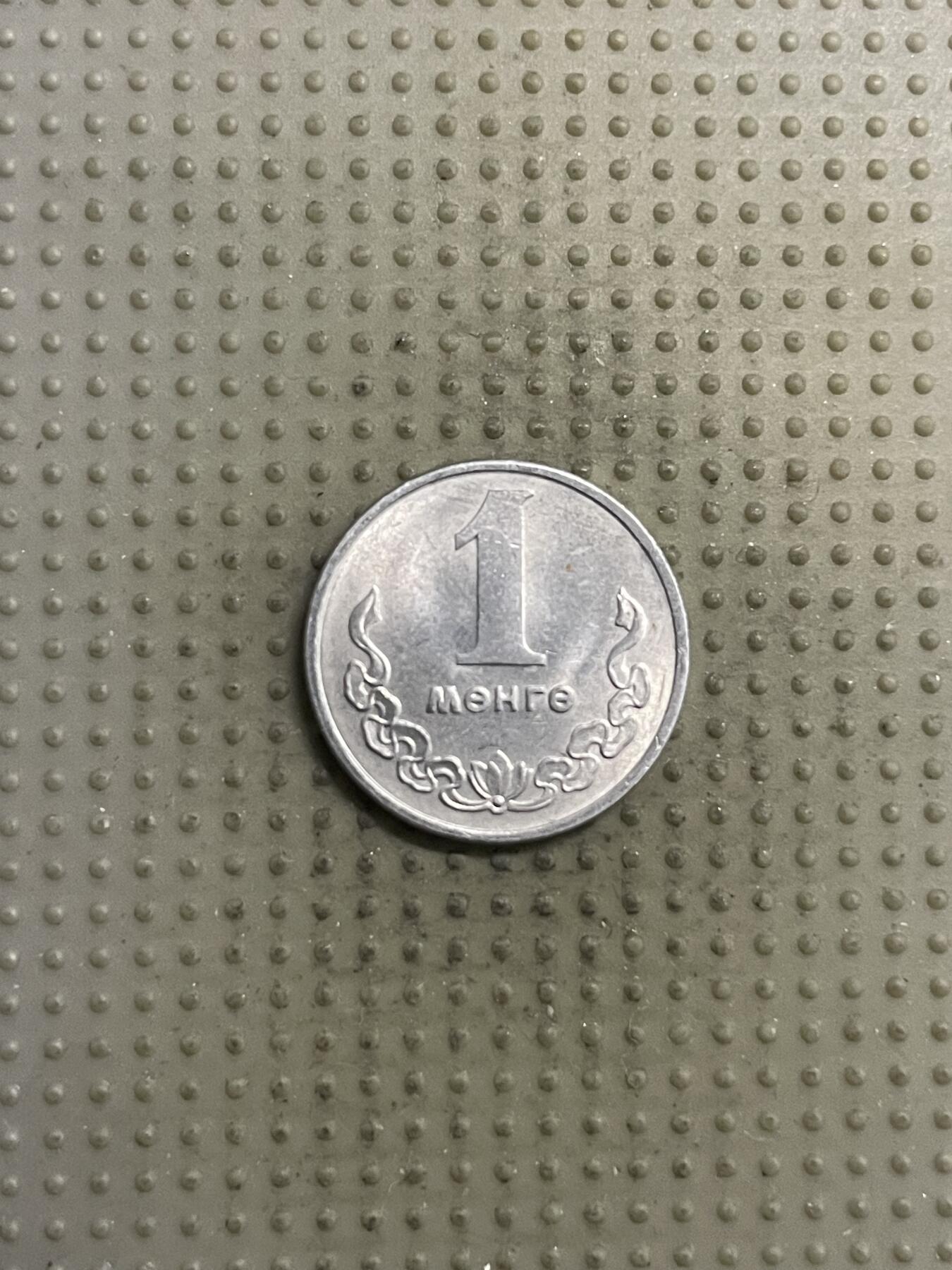 2025年第144场各国散币拍卖（总第144场）