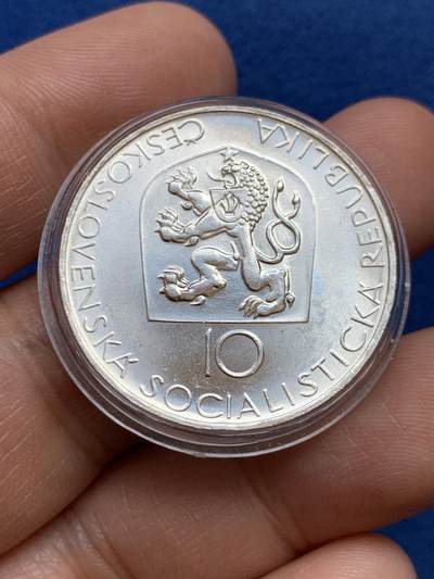 《竞宝斋》第449场 周日，周一，周二  3场连拍 （全场包邮，欢迎送拍） 捷克斯洛伐克1968年百年庆典-布拉格国家剧院10克朗银币