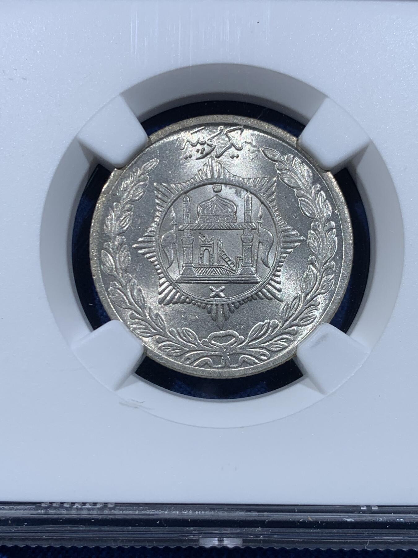 《竞宝斋》第449场 周日，周一，周二  3场连拍 （全场包邮，欢迎送拍）