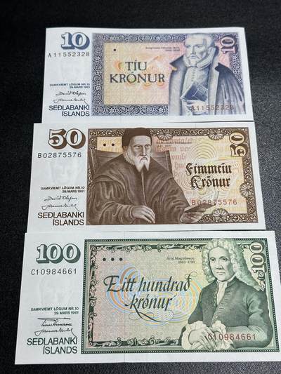 《外钞收藏家》第五百九十六期（精品大拍场）（本平台长期征集拍品、欢迎藏友们联系合作） - 冰岛1961年首发年份清版10/50/100克朗三张小套（签名一致）	UNC