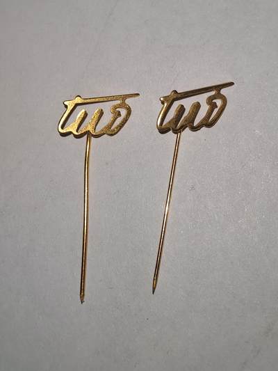 韵星假日拍卖第三十三期 -- Rimey Holidays Auction 33 - 插针一组