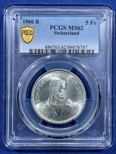 《竞宝斋》第449场 周日，周一，周二  3场连拍 （全场包邮，欢迎送拍） - PCGS MS62 瑞士1966年威廉退尔5法郎银币，车轮光状态！明显低评
