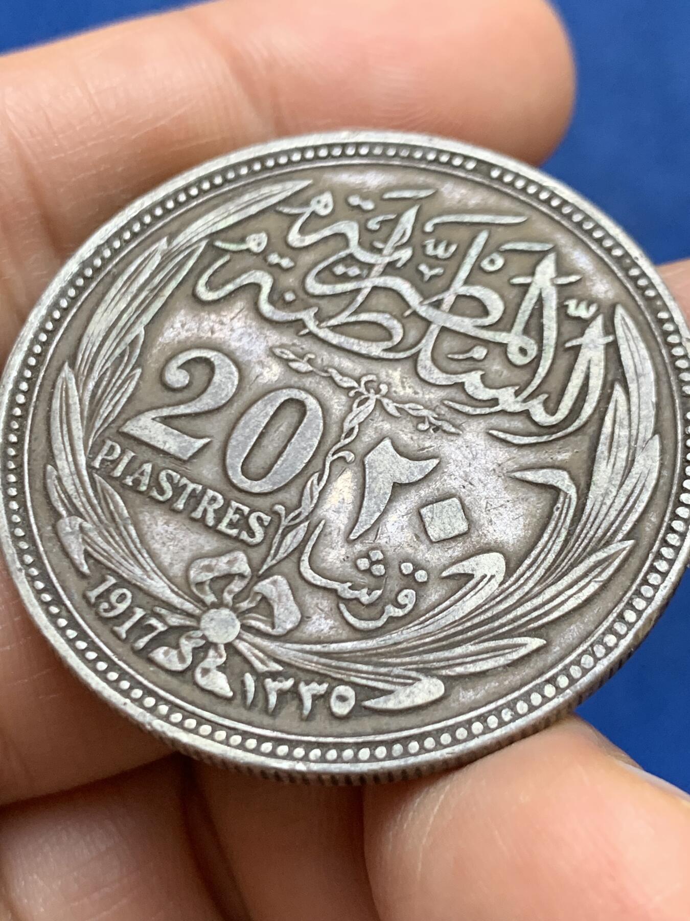 《竞宝斋》第449场 周日，周一，周二  3场连拍 （全场包邮，欢迎送拍）