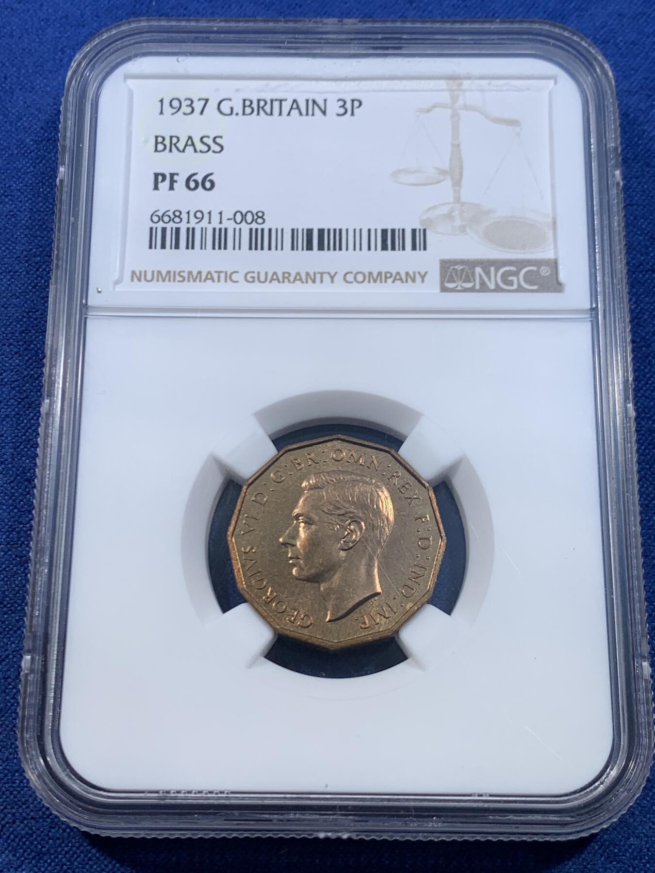 《竞宝斋》第449场 周日，周一，周二  3场连拍 （全场包邮，欢迎送拍）