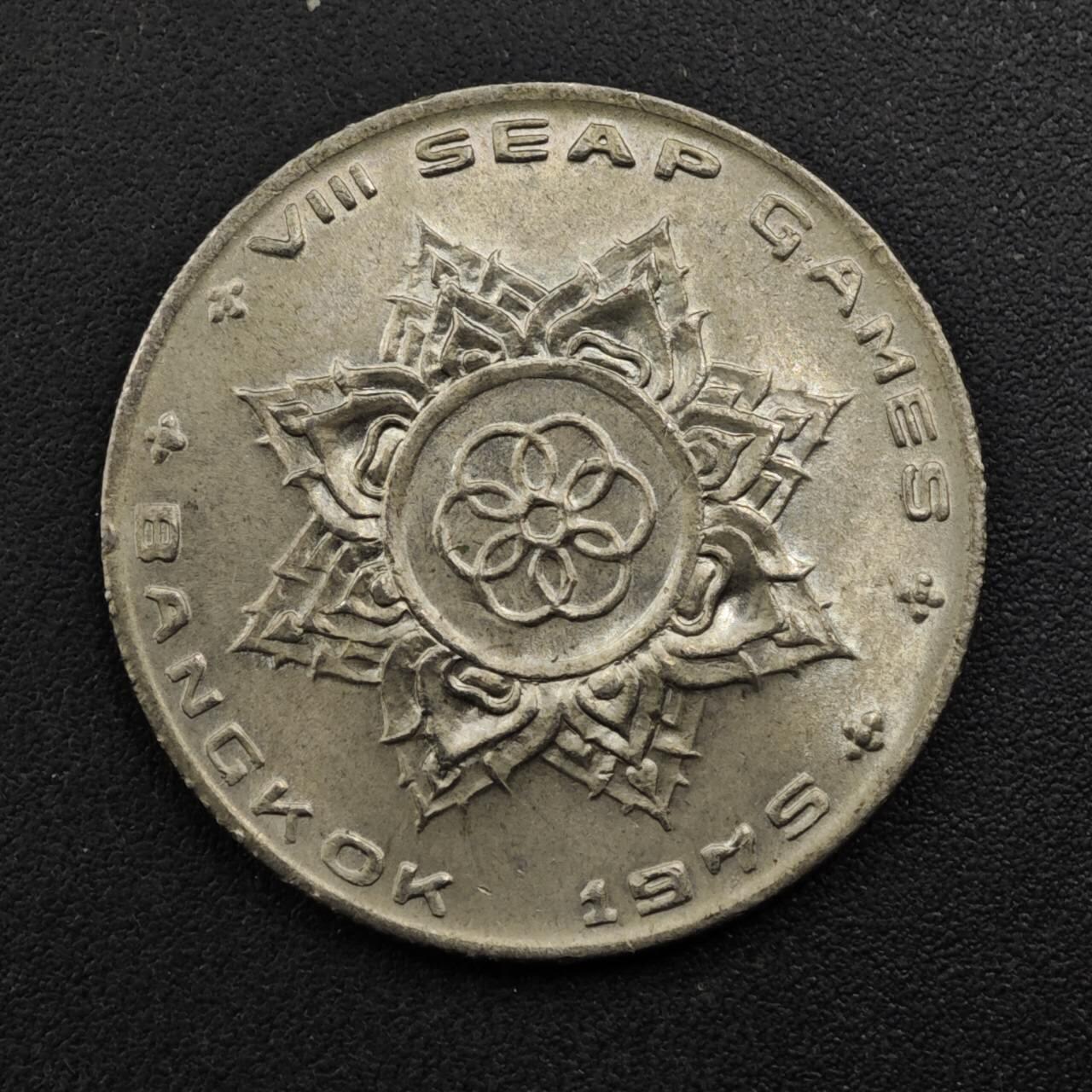 【淘币小摊】限时拍第八百三十五拍  散币批量币场  满百包邮可预留两周  周一统一发货 