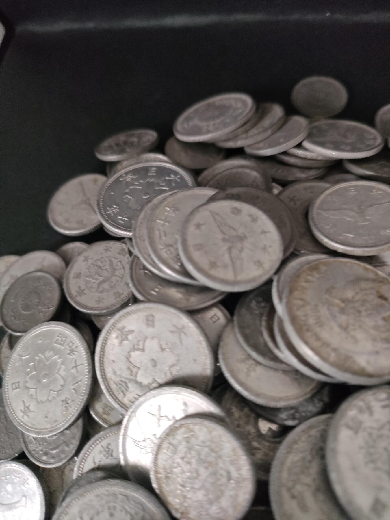 猩哥外币小铺➨【第212场】 330个钱币