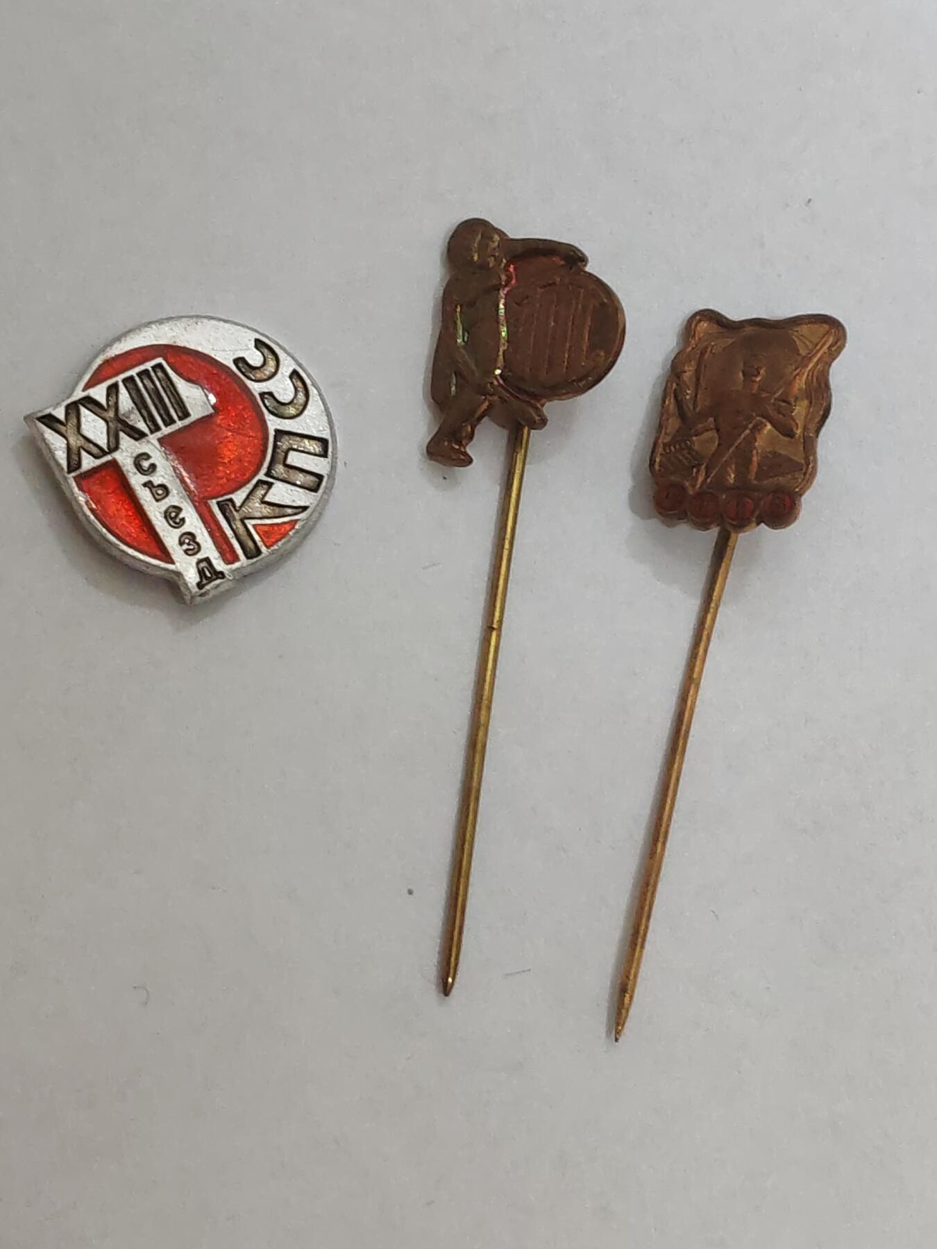 韵星假日拍卖第三十三期 -- Rimey Holidays Auction 33 插针一组