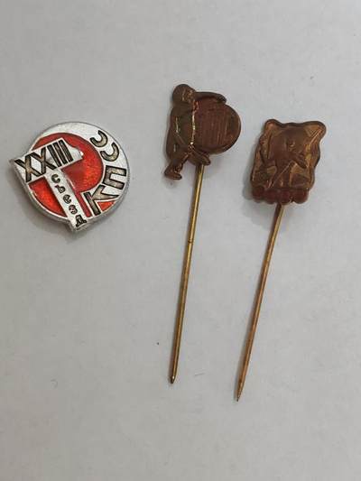 韵星假日拍卖第三十三期 -- Rimey Holidays Auction 33 - 插针一组