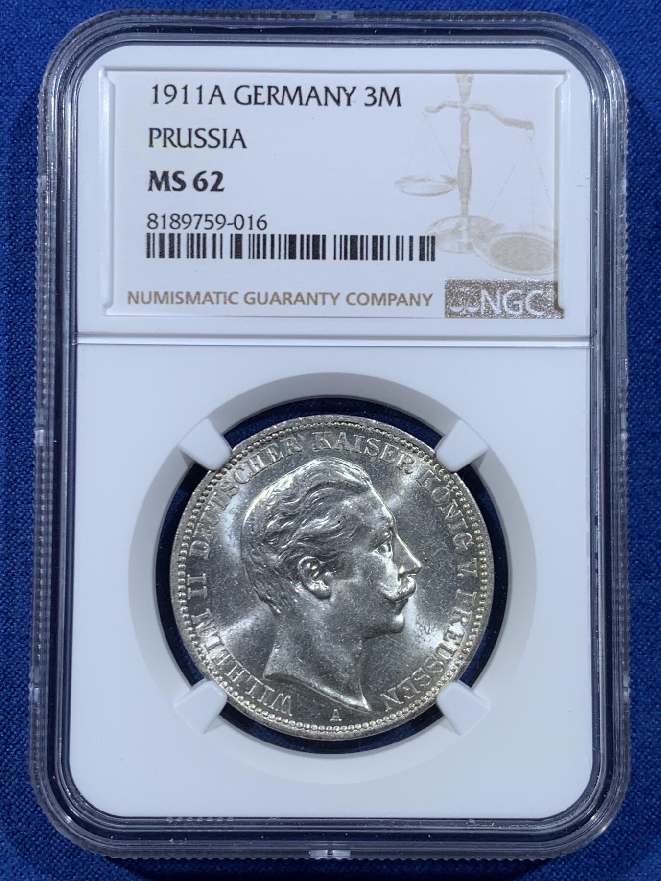 《竞宝斋》第449场 周日，周一，周二  3场连拍 （全场包邮，欢迎送拍）