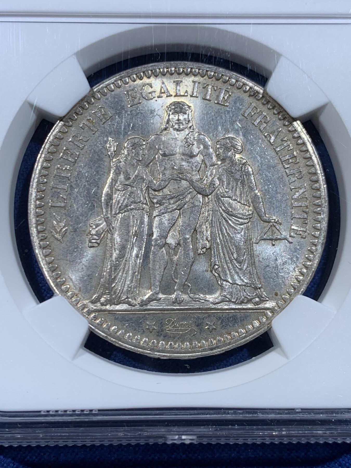 《竞宝斋》第449场 周日，周一，周二  3场连拍 （全场包邮，欢迎送拍）