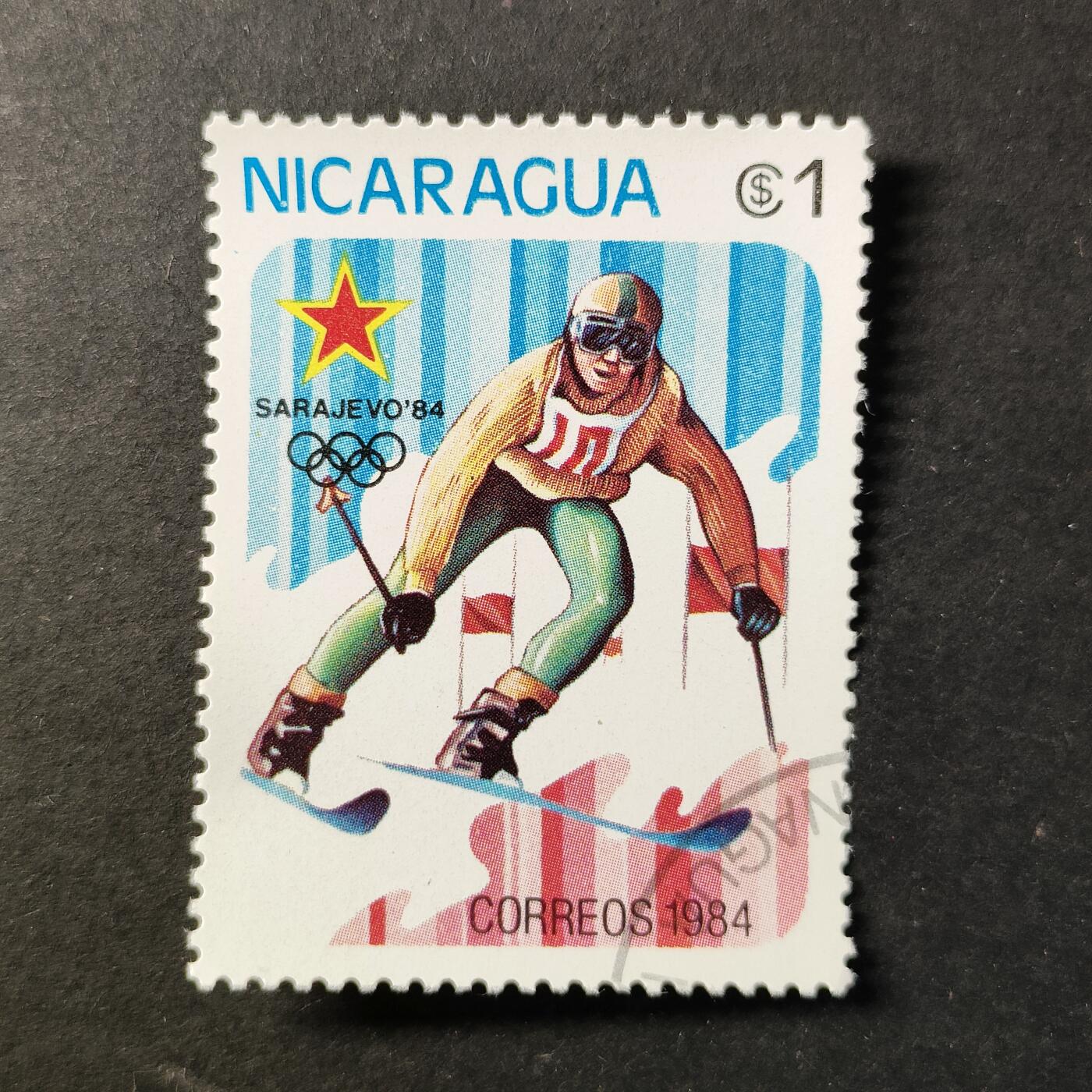 嘉禾收藏    【第414期】            无佣金、可寄存、满30元包邮 邮票一枚