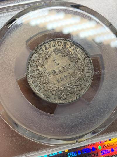 《竞宝斋》第449场 周日，周一，周二  3场连拍 （全场包邮，欢迎送拍） PCGS UNCD 法国1872年谷物女神1法郎银币 细节锐利 疑似错杀