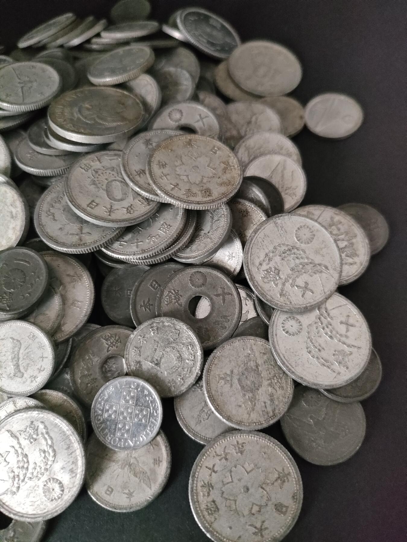 猩哥外币小铺➨【第212场】 330个钱币