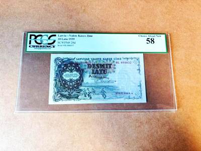 【Blue Auction】世界纸币精拍第766期——18级TOP拍卖/信誉/品质/专业/高效💫 - 拉脱维亚1939年10拉图 捕鱼 播种 PCGS58绿标