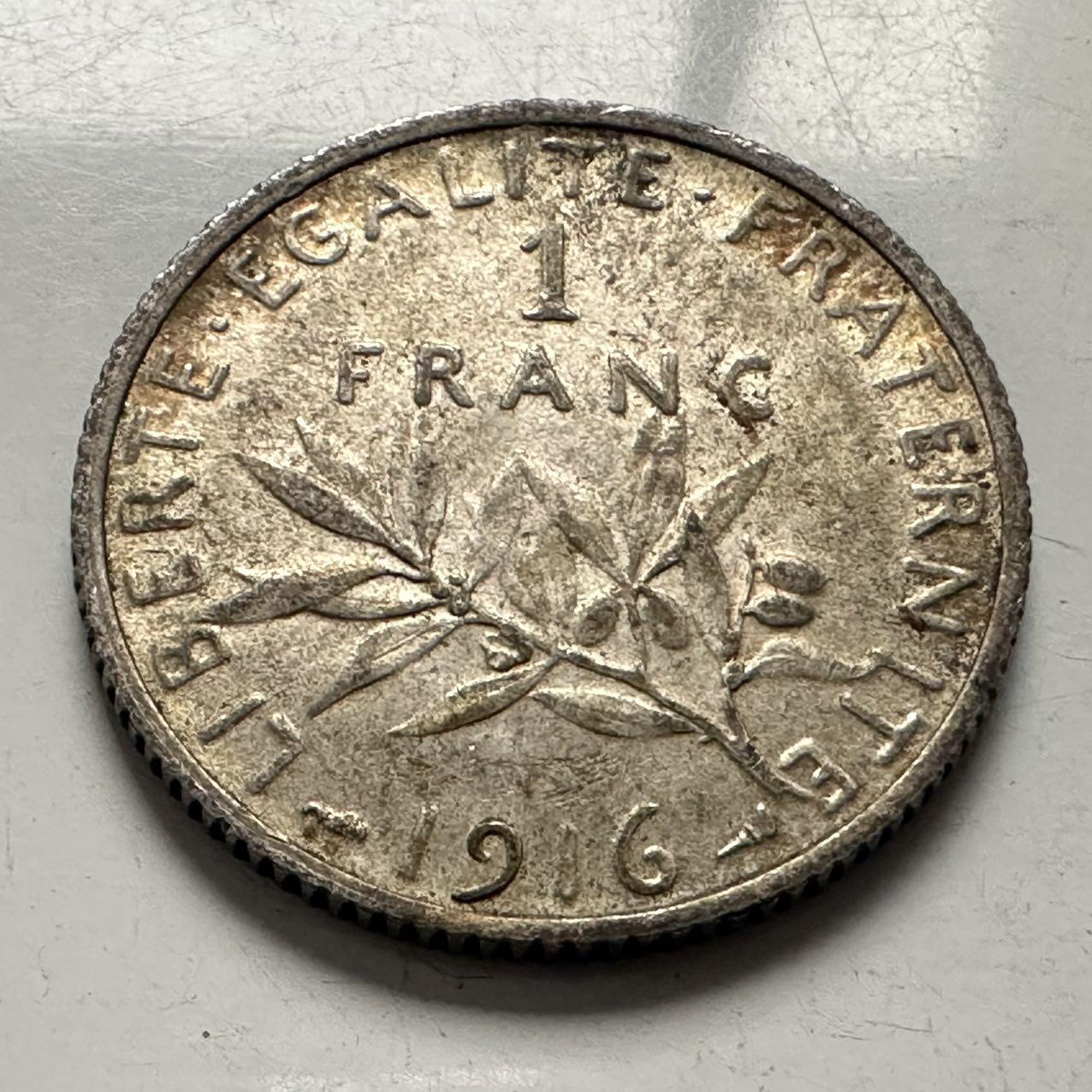 🌹外币初藏🌹🐯2025年第144场  每周二四六晚8️⃣点 接代拍