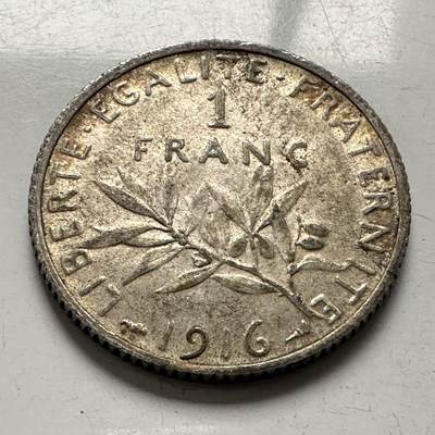 🌹外币初藏🌹🐯2025年第144场  每周二四六晚8️⃣点 接代拍 - 法国1916年一法郎银币 5克83.5%银 a