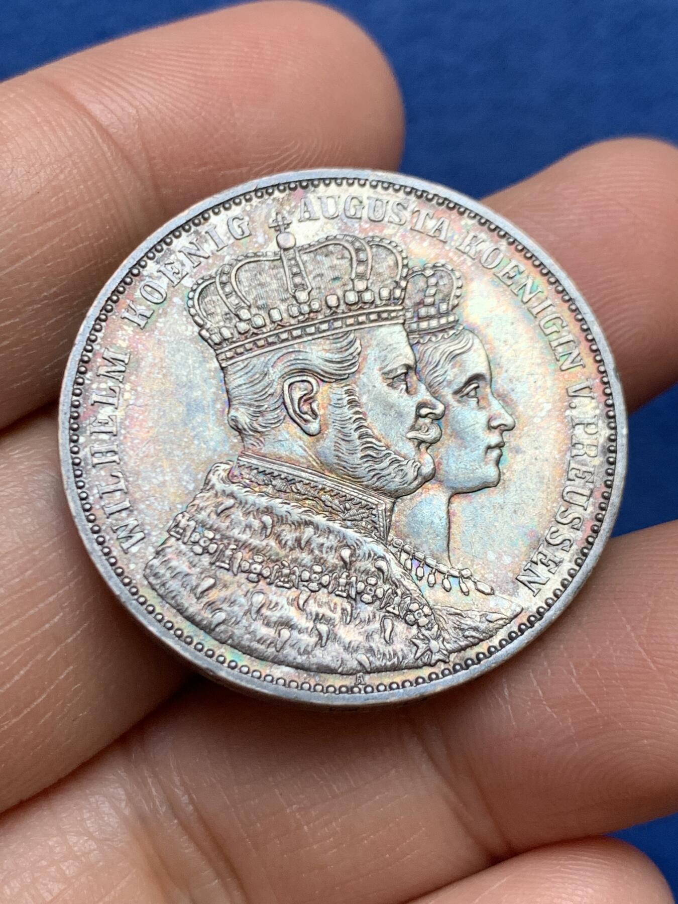 《竞宝斋》第449场 周日，周一，周二  3场连拍 （全场包邮，欢迎送拍）