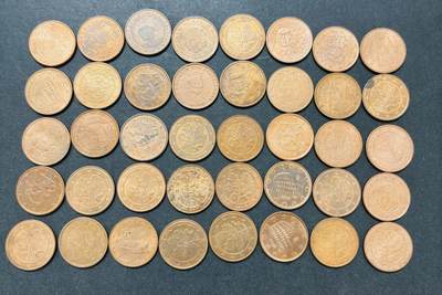 文馨钱币收藏第 286 场，圣诞节专场【 长期接收代拍品低至 0 佣金】 - 欧盟各国 5 欧分，原铜光几乎未流通