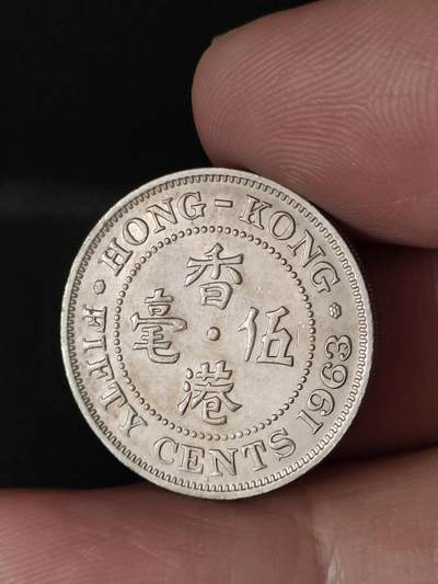 猩哥外币小铺➨【第212场】 - 伍毫