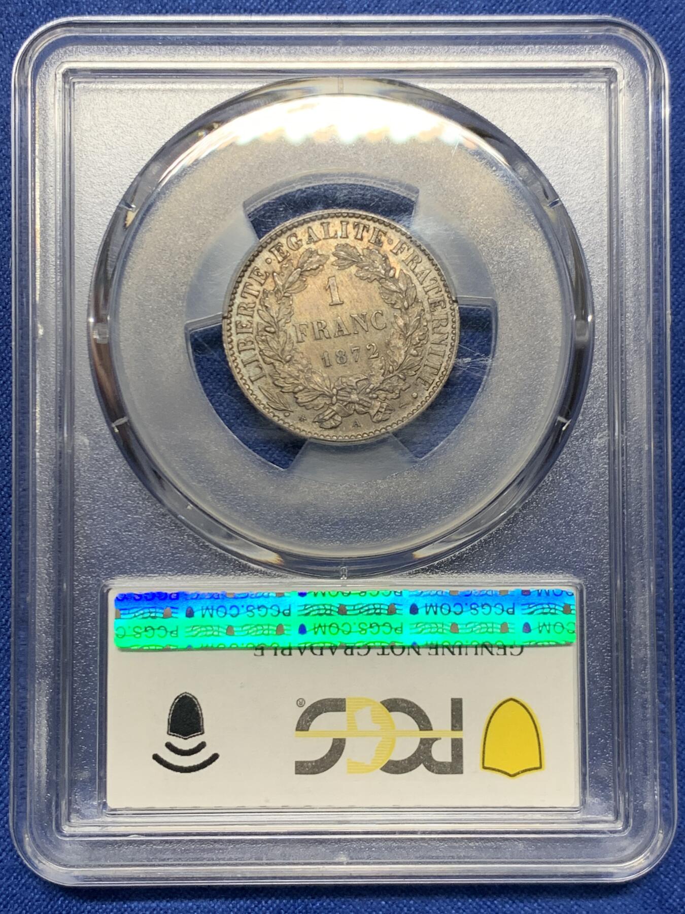 《竞宝斋》第449场 周日，周一，周二  3场连拍 （全场包邮，欢迎送拍）