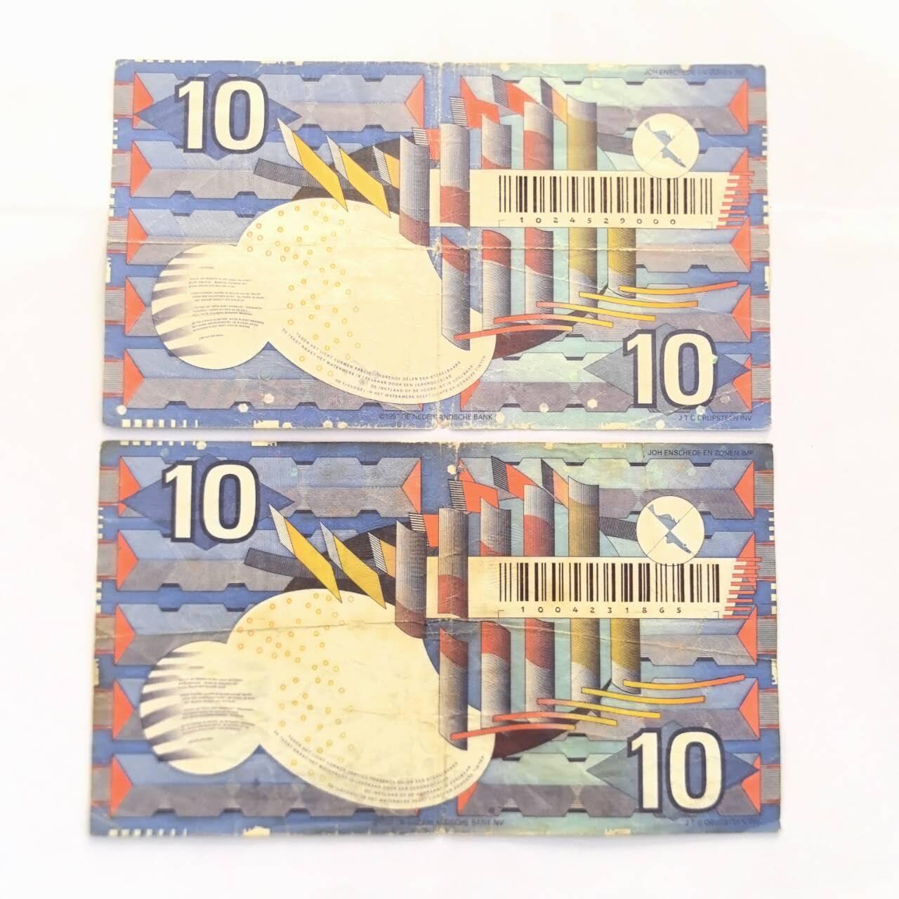 各国外币第104期 无佣金 荷兰10盾1997年 2张