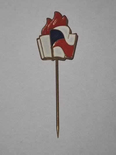 韵星假日拍卖第三十三期 -- Rimey Holidays Auction 33 -  捷克斯洛伐克第一版共产主义先锋队优秀成员插针 库存品相 插针少见