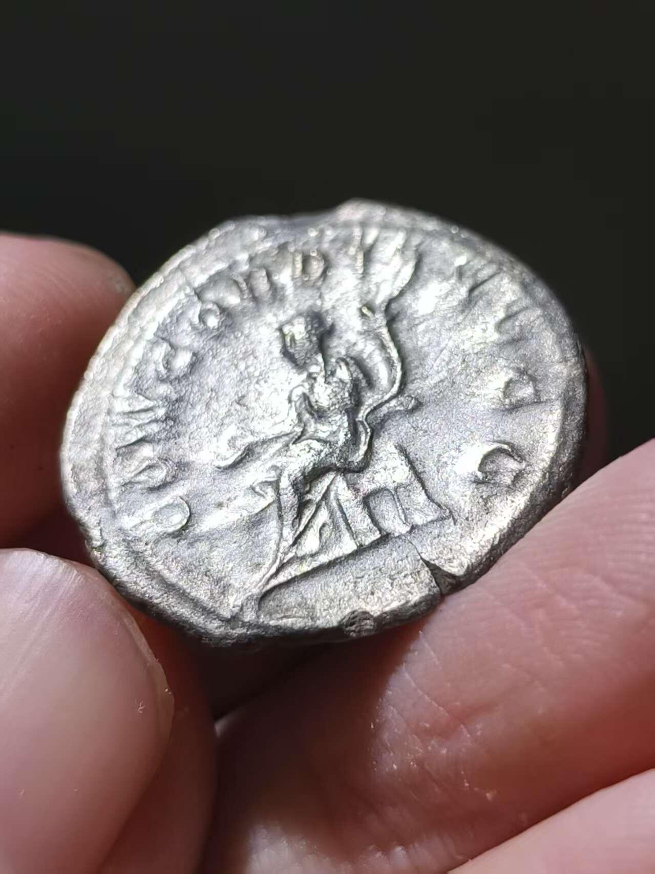 星盘世界钱币十二月二十七日古典币专场 罗马帝国 公元244-249年 奥塔西莉亚·塞维拉（菲利普一世之妻） 安东尼安银币