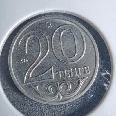 沼泽如烟--第940场 - 哈萨克斯坦2018年20坚戈