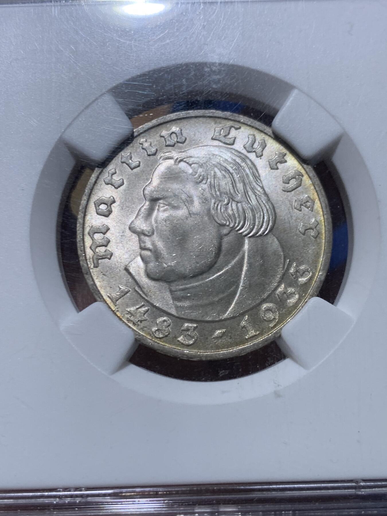 《竞宝斋》第449场 周日，周一，周二  3场连拍 （全场包邮，欢迎送拍）