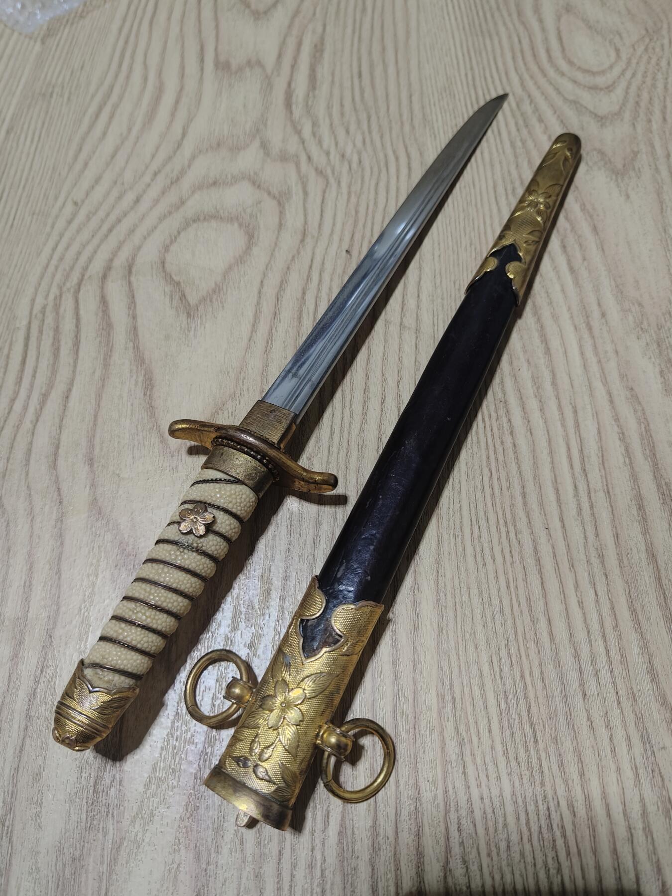 0元起拍勋章 第320期 咸鱼国勋章拍卖专场 12月21日（周日）下午6：00开始 jp战时海军短丨剑 合法未开刃