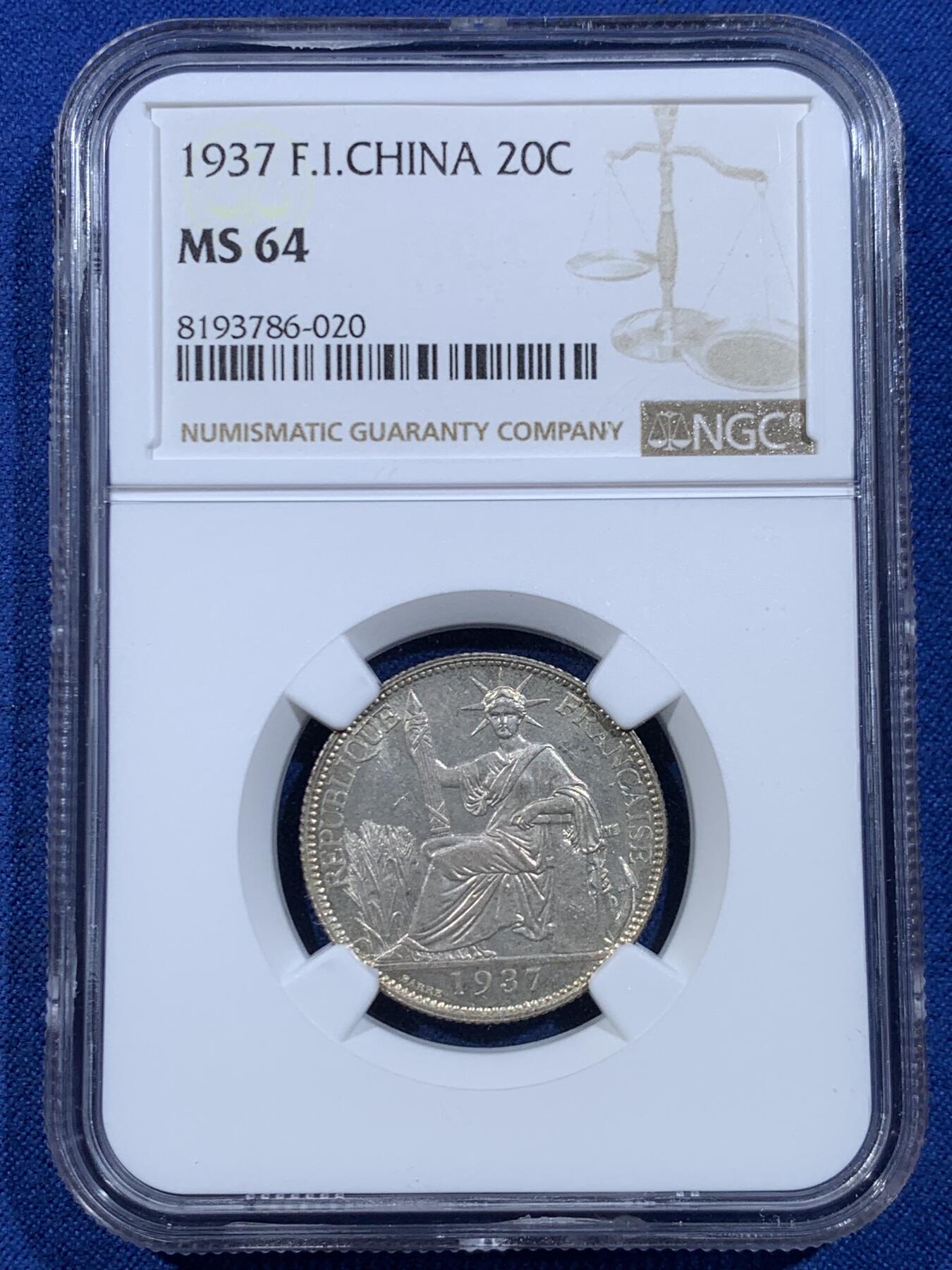 《竞宝斋》第449场 周日，周一，周二  3场连拍 （全场包邮，欢迎送拍） NGC MS64 法属印支 1937年 坐洋20分银币 状态极佳 原光十足。