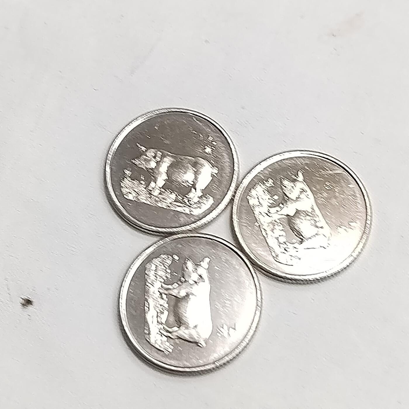 PCAI钱币  22-671  钱币小专场 三枚生肖章