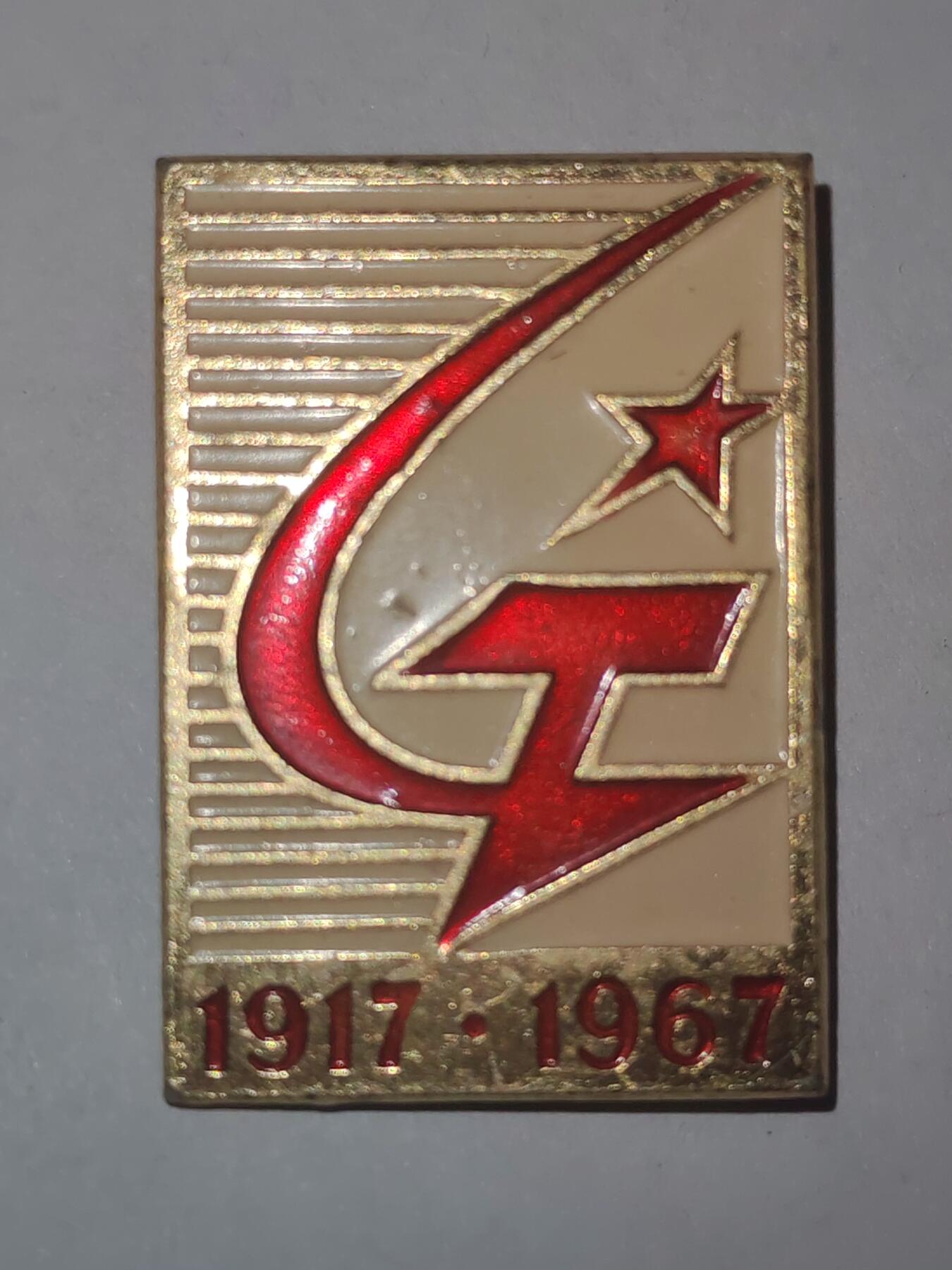 韵星假日拍卖第三十三期 -- Rimey Holidays Auction 33