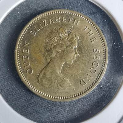 沼泽如烟--第942场 - 香港1979年五毫