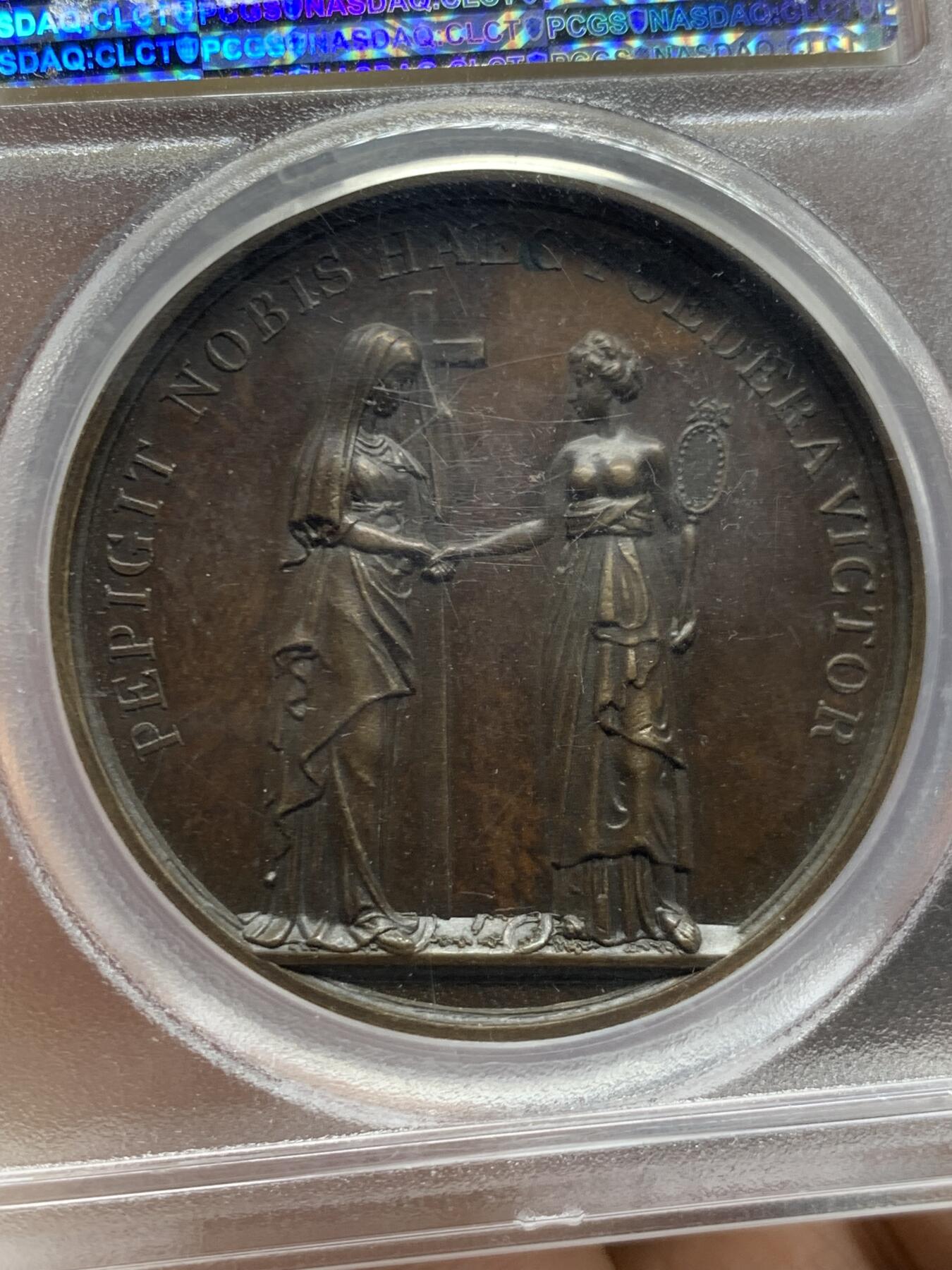 《竞宝斋》第449场 周日，周一，周二  3场连拍 （全场包邮，欢迎送拍）