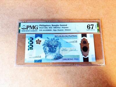 【Blue Auction】世界纸币精拍第766期——18级TOP拍卖/信誉/品质/专业/高效💫 - 【AA无47 获奖钞】菲律宾 2022年1000比索 PMG67EPQ 