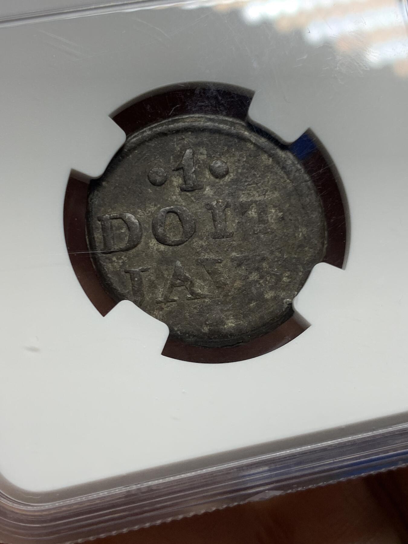 《竞宝斋》第449场 周日，周一，周二  3场连拍 （全场包邮，欢迎送拍） NGC XF45 JAVA（印度尼西亚国家）1814年1DUIT锡币