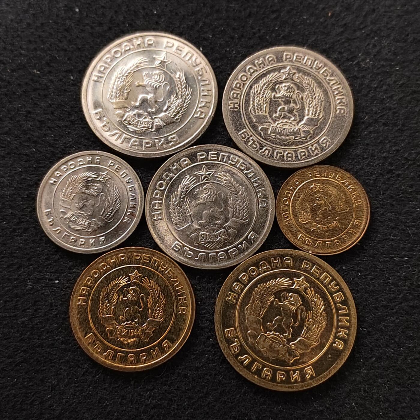 【全场包邮】纯粹捡漏拍488场（免费代拍第25场） 保加利亚1951-1959年7枚套币