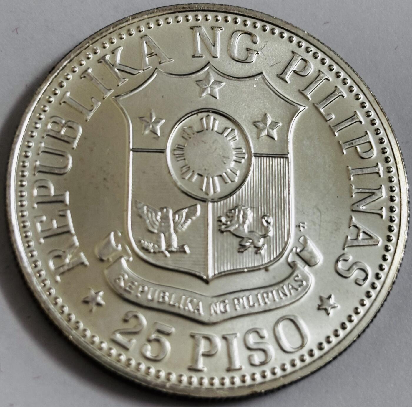 文馨钱币收藏第 286 场，圣诞节专场【 长期接收代拍品低至 0 佣金】 少见 1976 年菲律宾 25 比索 FAO 纪念大银币，原光黄油品相，少见 25 克 500 银