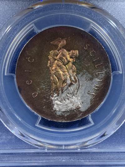 《竞宝斋》第449场 周日，周一，周二  3场连拍 （全场包邮，欢迎送拍） PCGS PR65 爱尔兰1966年精制复活节起义纪念10先令银币，五彩镜面底板proof少见