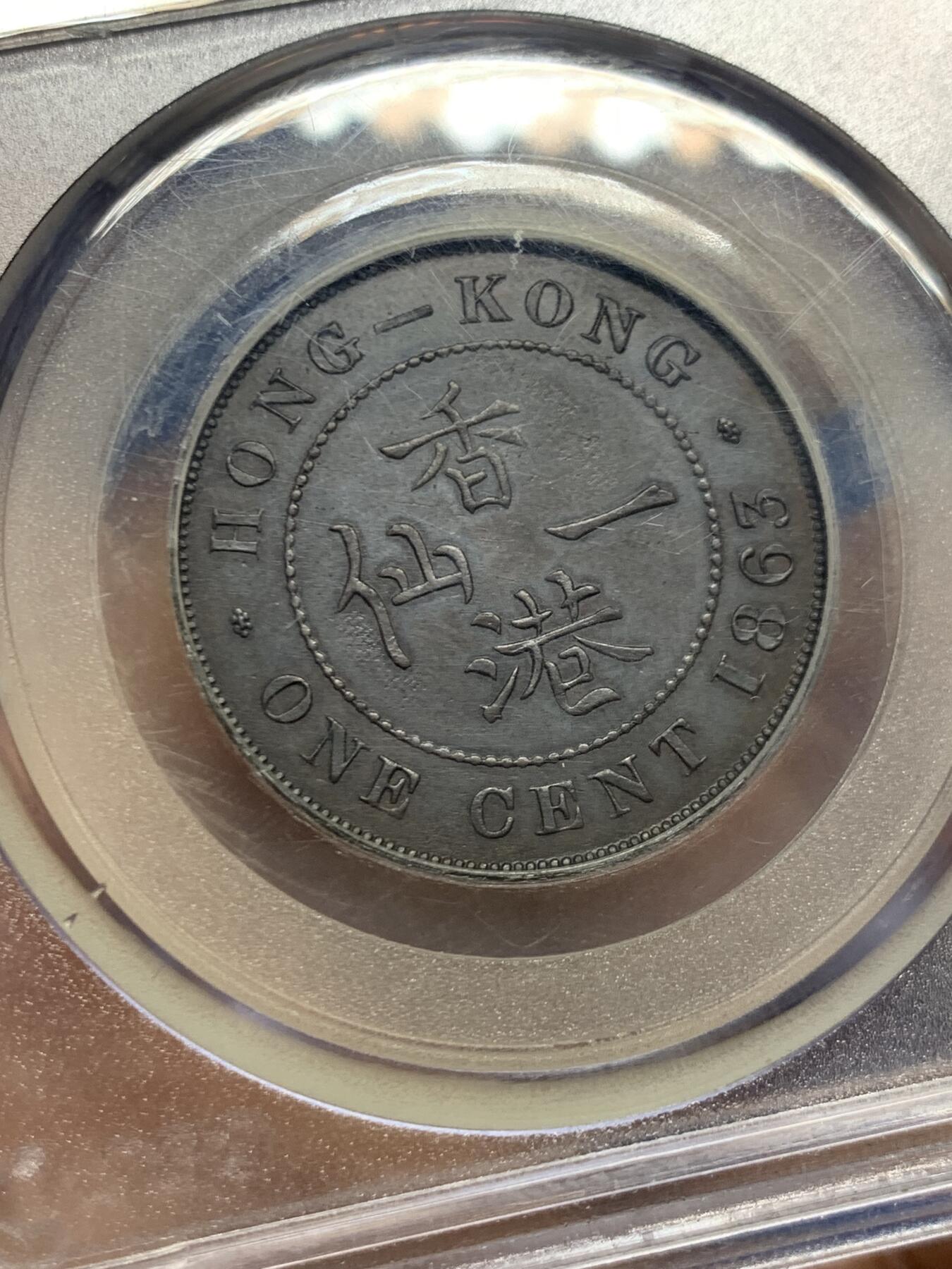 《竞宝斋》第449场 周日，周一，周二  3场连拍 （全场包邮，欢迎送拍）