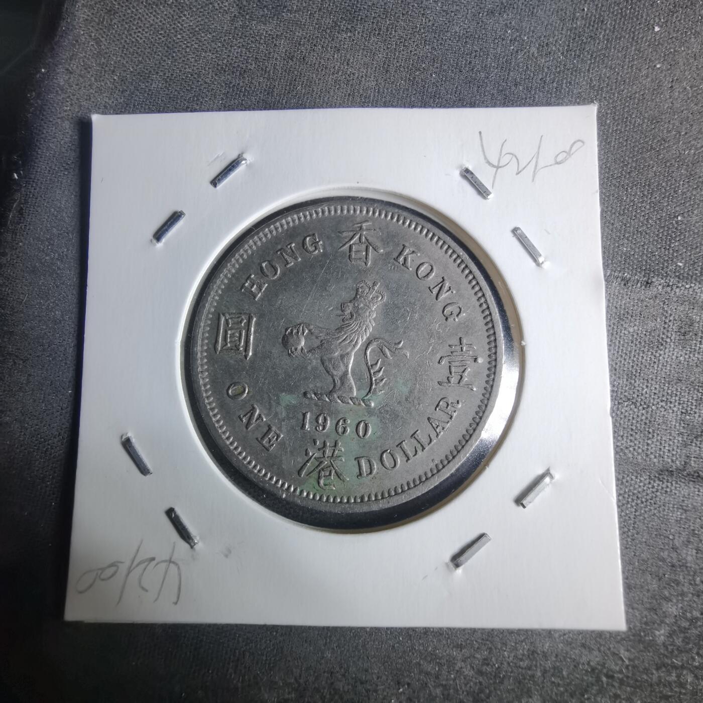 沼泽如烟--第942场