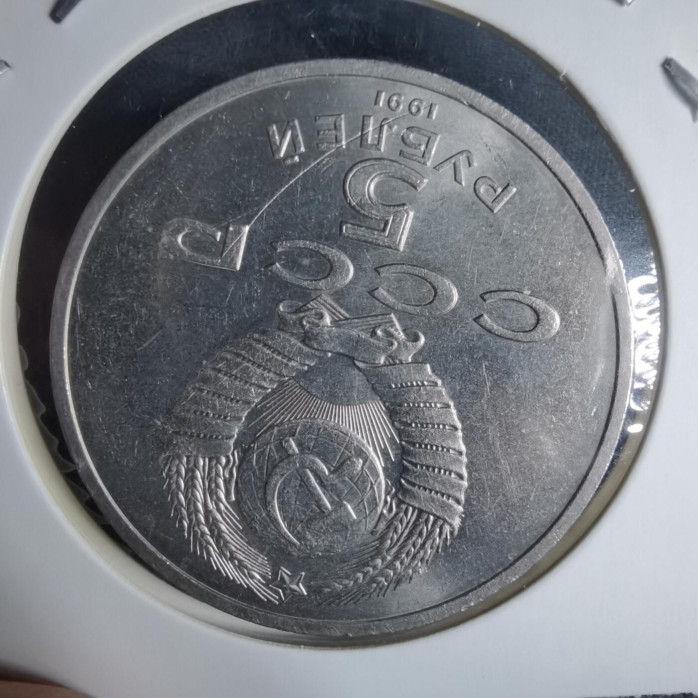 沼泽如烟--第940场