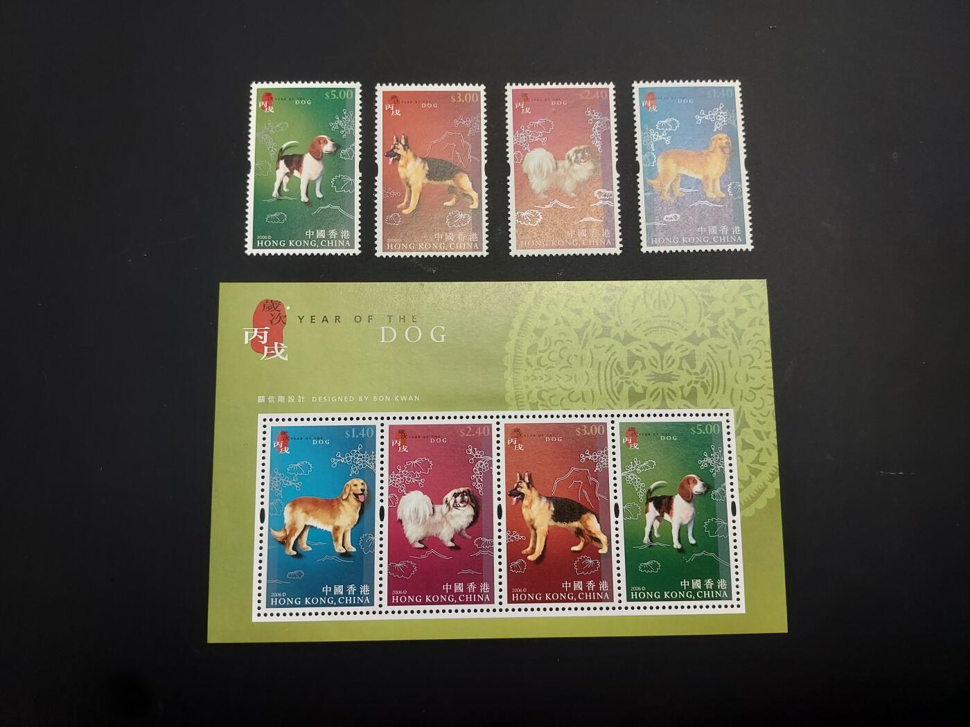 博彦收藏    12月29日 8点 邮票专场 全场包邮