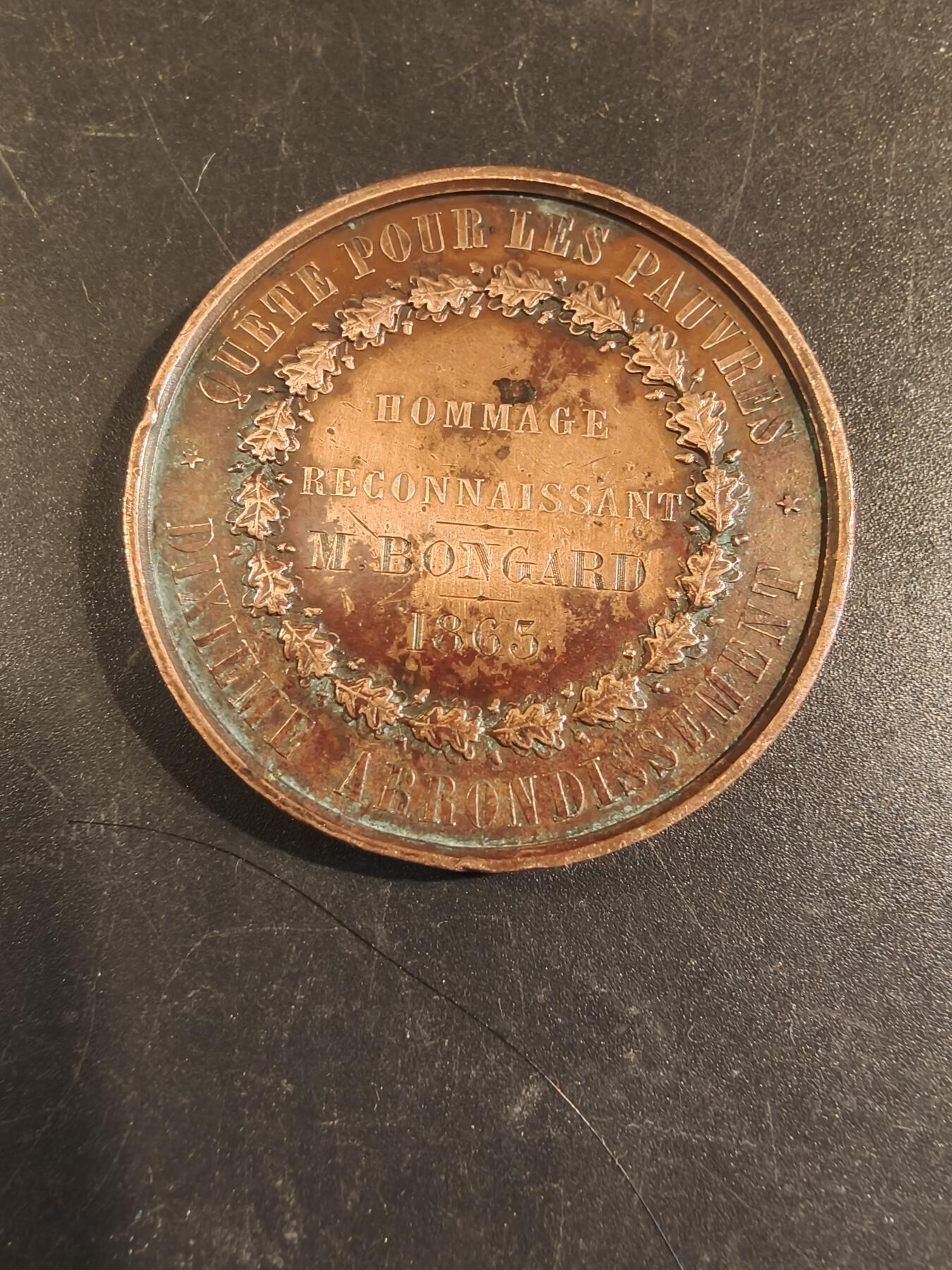 老王徽章第171期