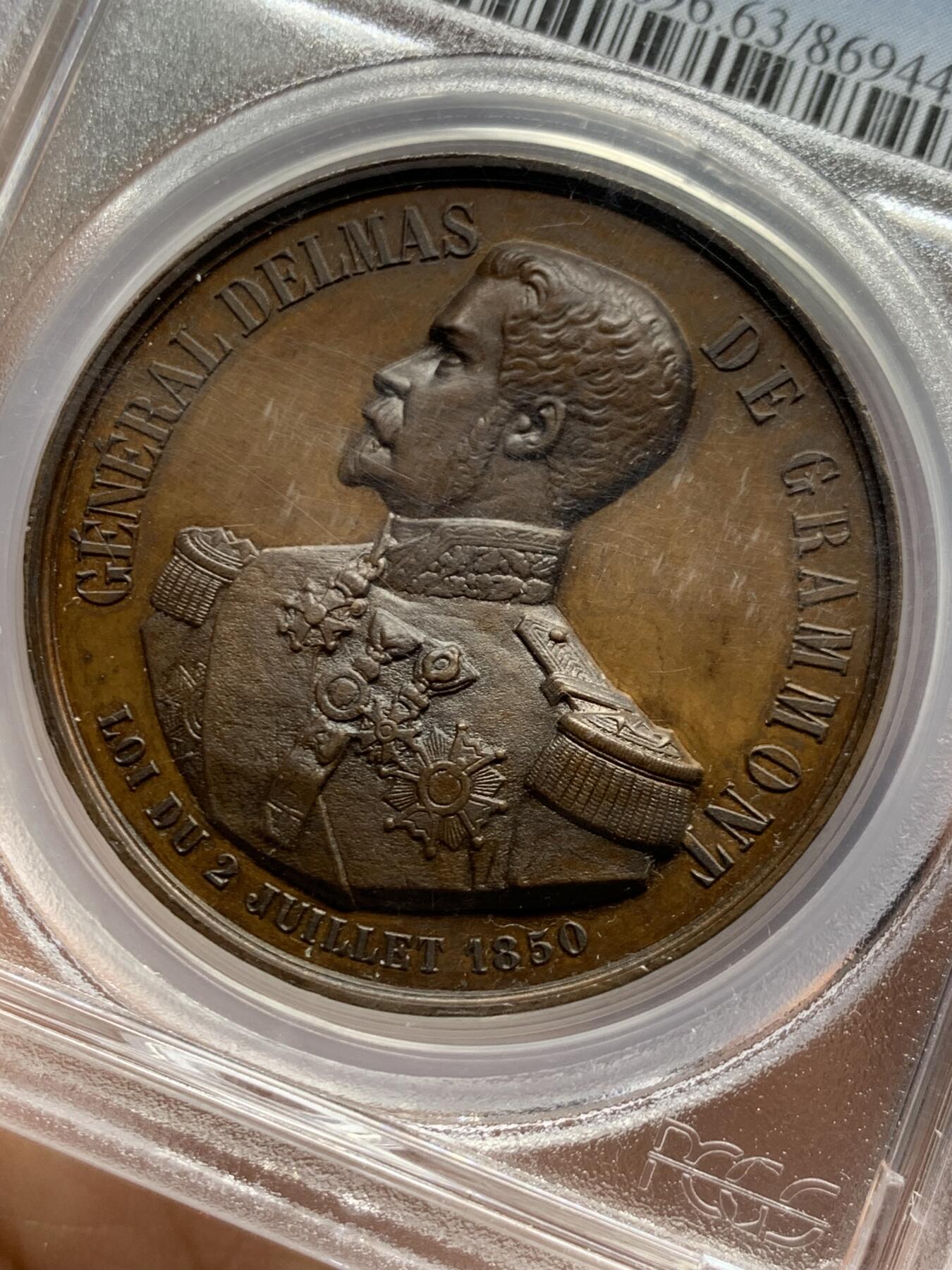 《竞宝斋》第449场 周日，周一，周二  3场连拍 （全场包邮，欢迎送拍）