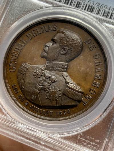 《竞宝斋》第449场 周日，周一，周二  3场连拍 （全场包邮，欢迎送拍） PCGS SP63 法国1854年德尔玛将军纪念章 高浮雕 加厚盒